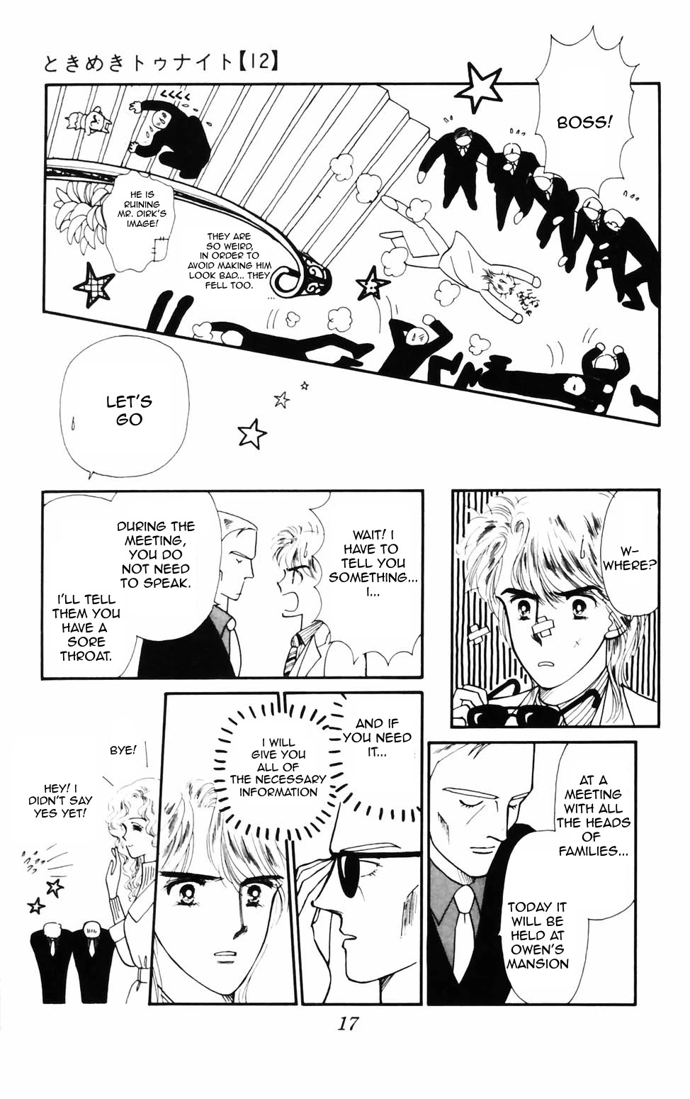 Tokimeki Tonight chapter 70 page 17