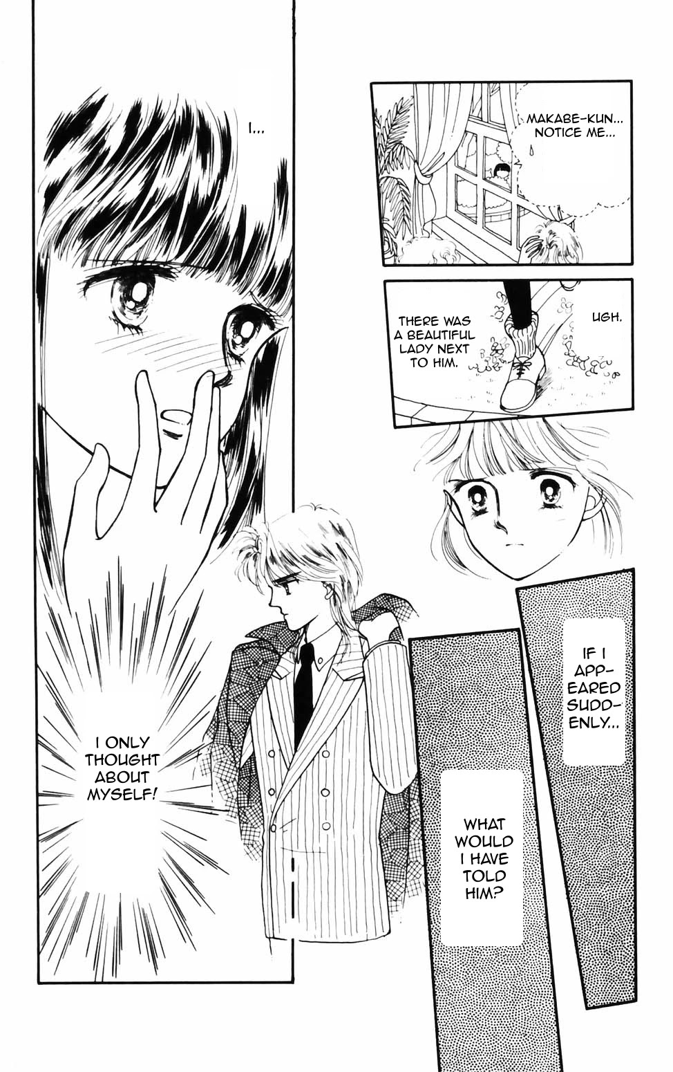 Tokimeki Tonight chapter 71 page 21