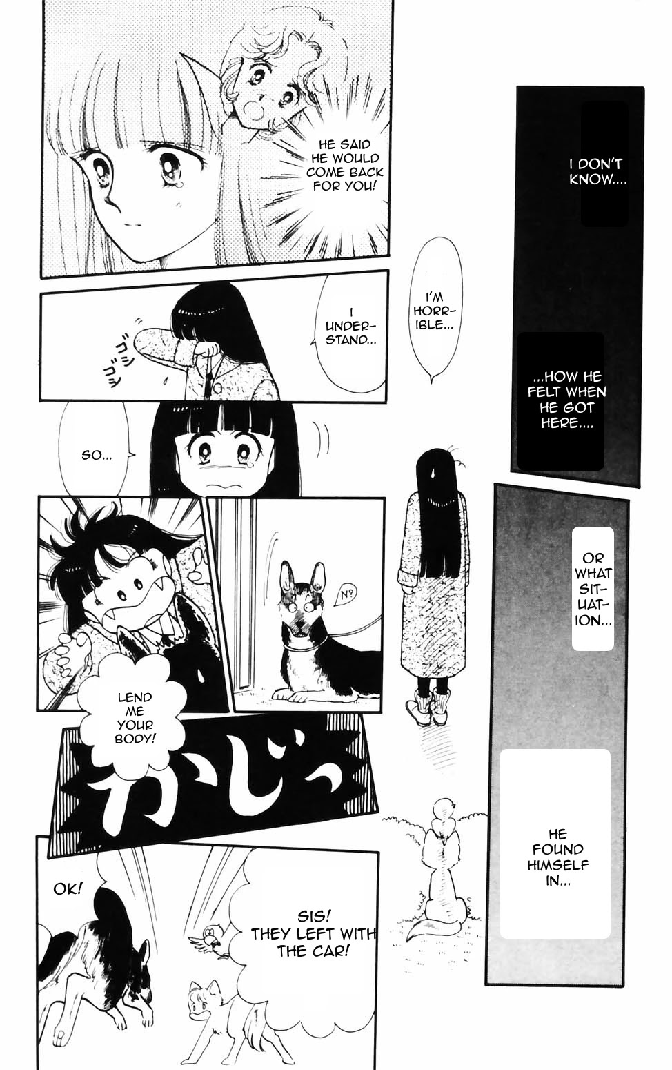 Tokimeki Tonight chapter 72 page 1