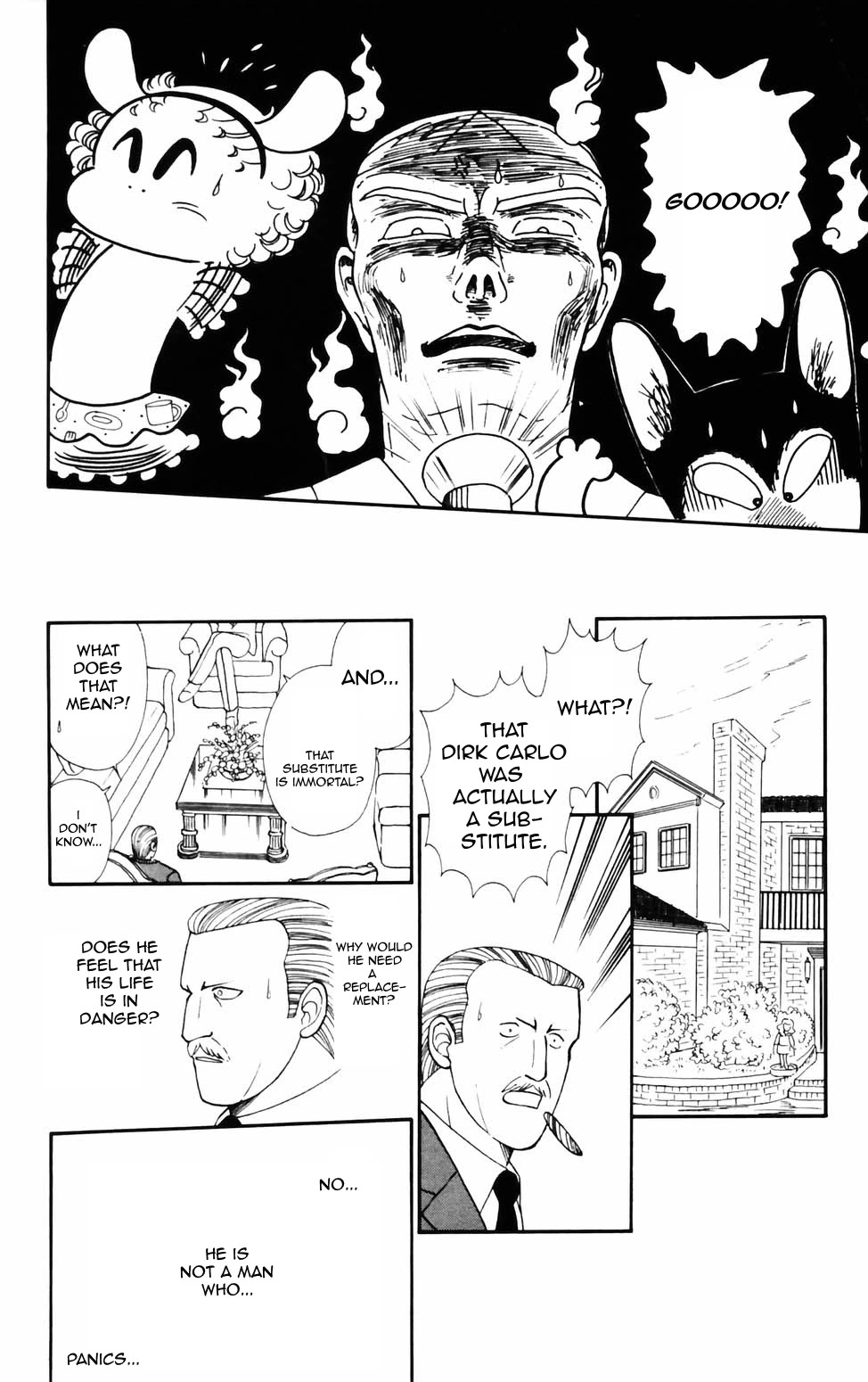 Tokimeki Tonight chapter 72 page 13