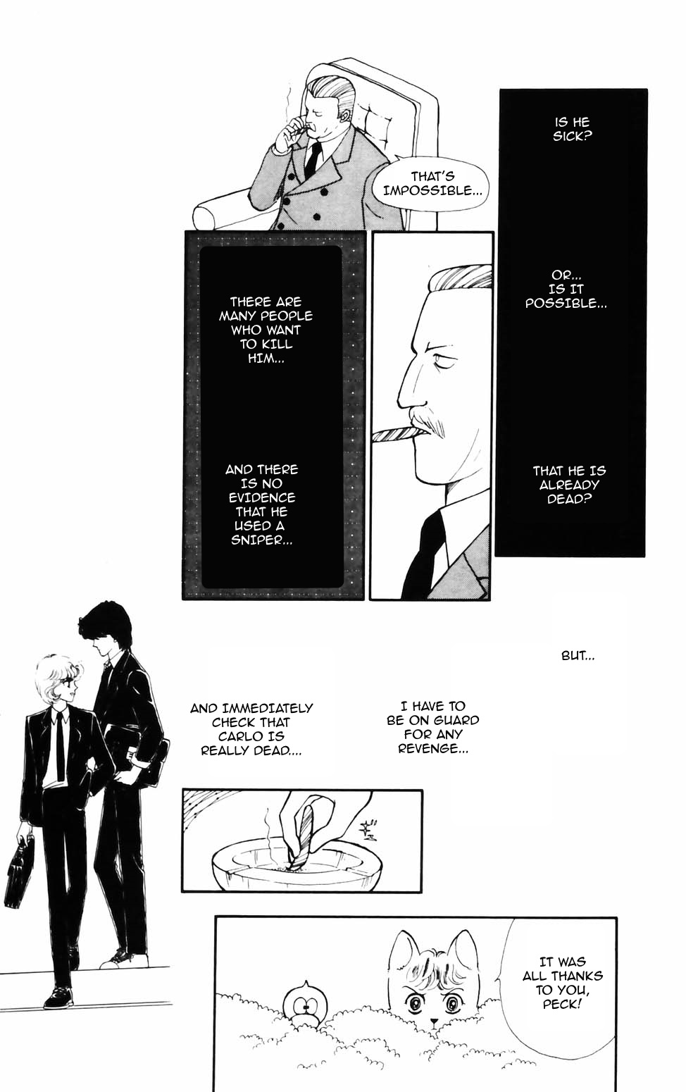 Tokimeki Tonight chapter 72 page 14