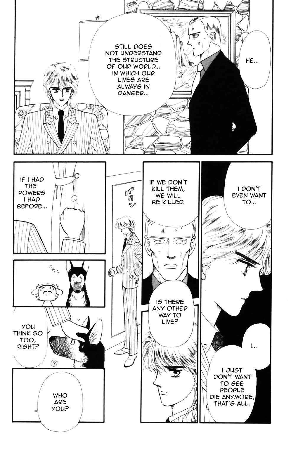 Tokimeki Tonight chapter 72 page 18