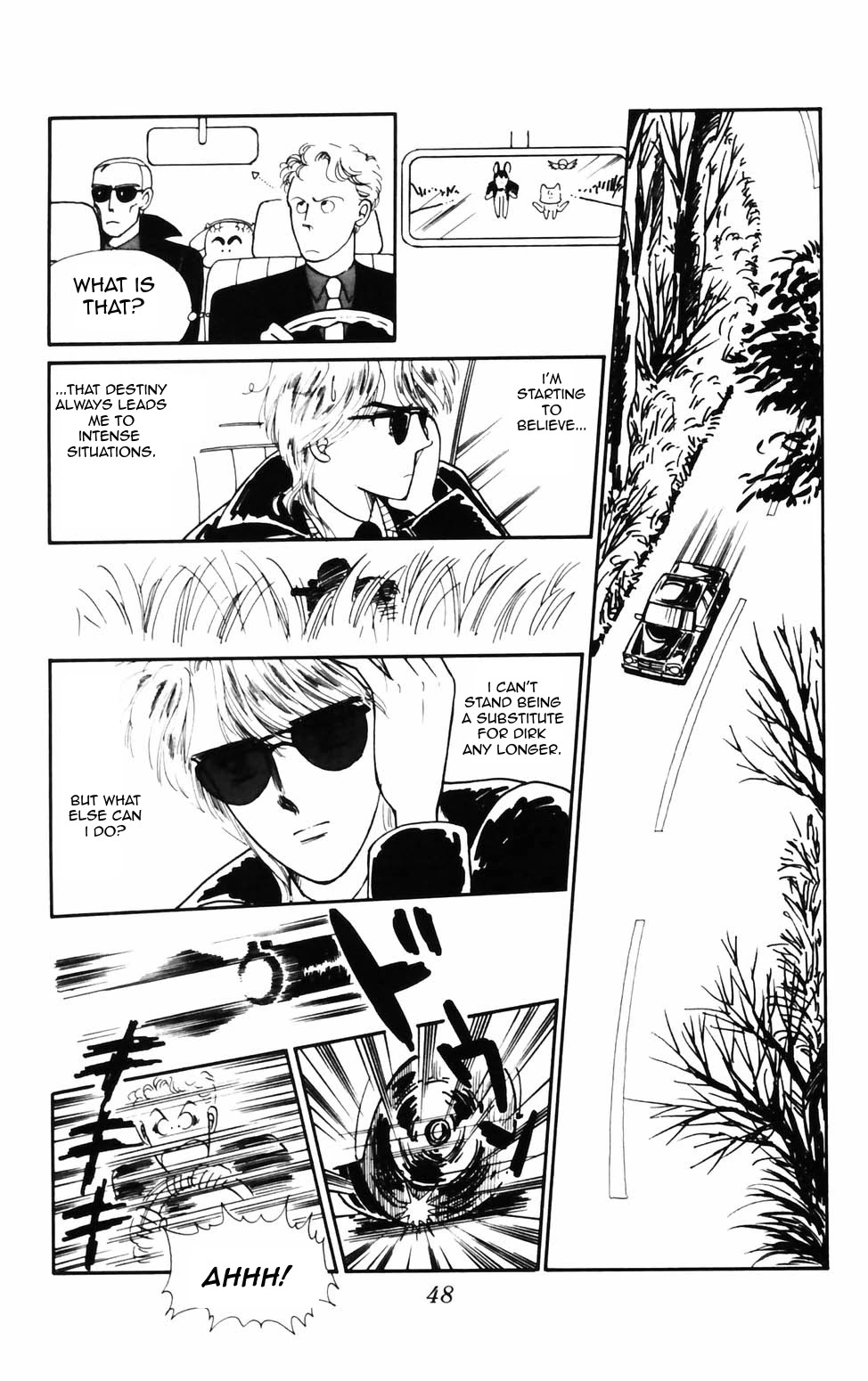 Tokimeki Tonight chapter 72 page 2