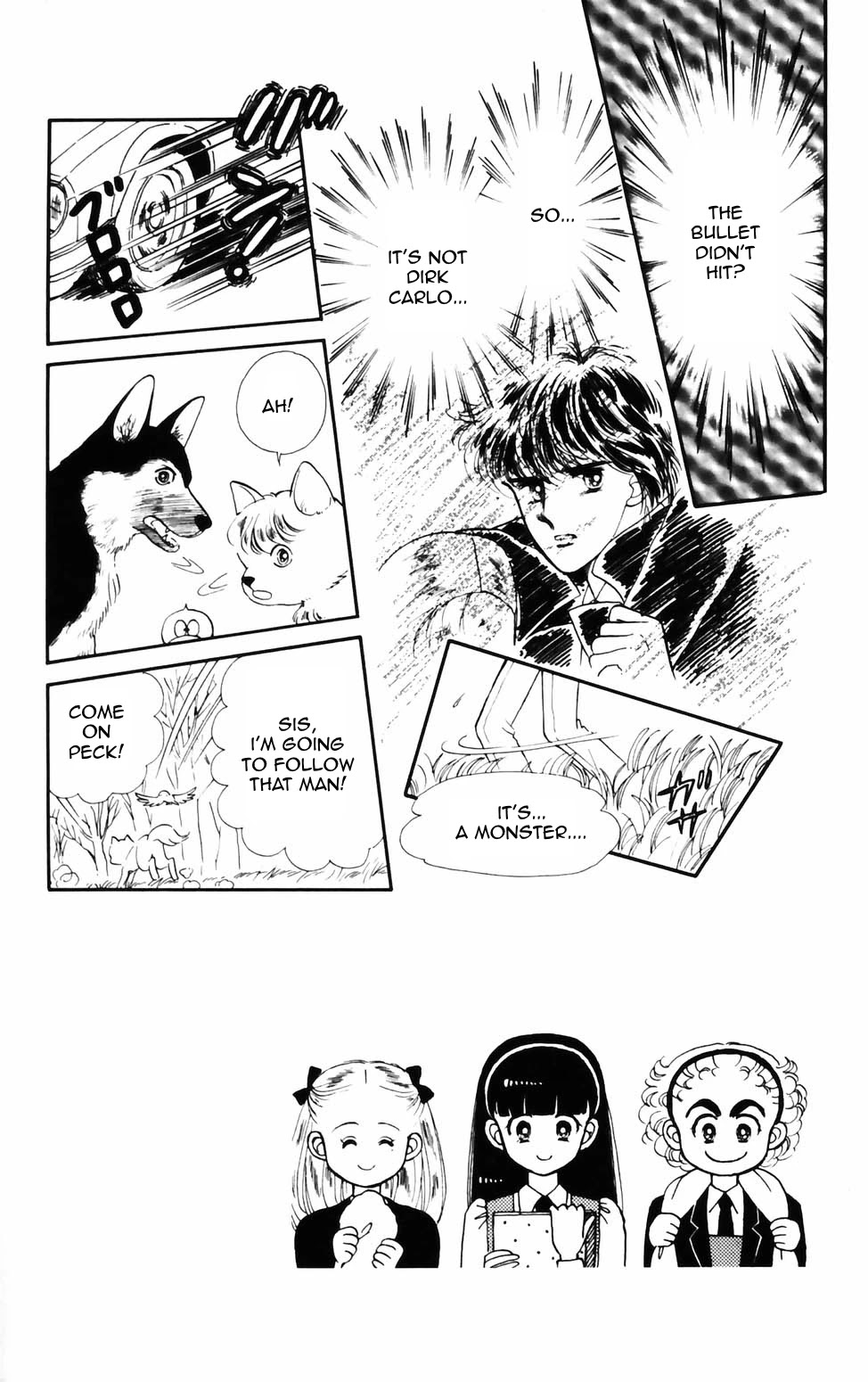 Tokimeki Tonight chapter 72 page 8