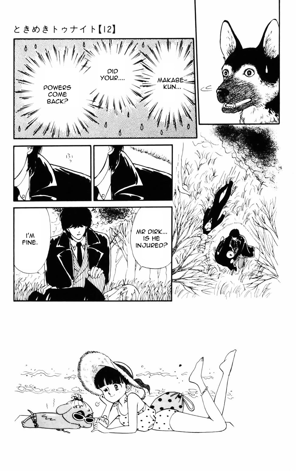 Tokimeki Tonight chapter 72 page 9