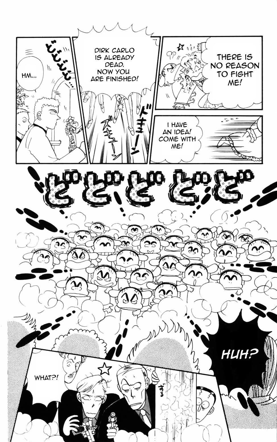 Tokimeki Tonight chapter 73 page 11