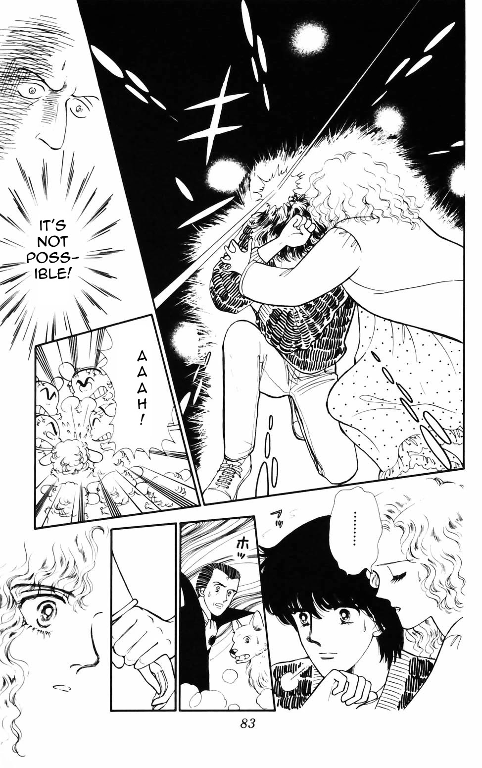 Tokimeki Tonight chapter 73 page 16