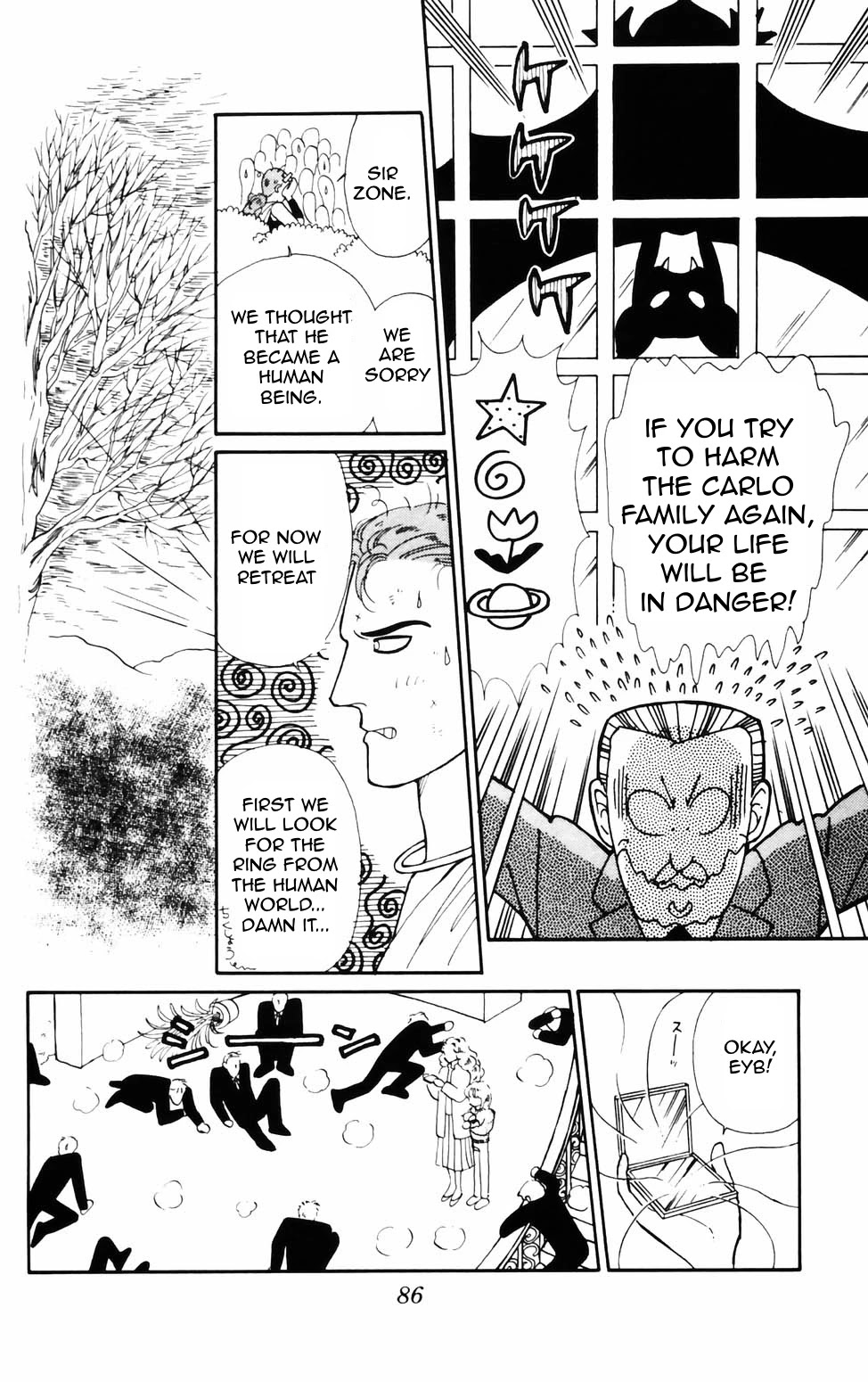 Tokimeki Tonight chapter 73 page 19