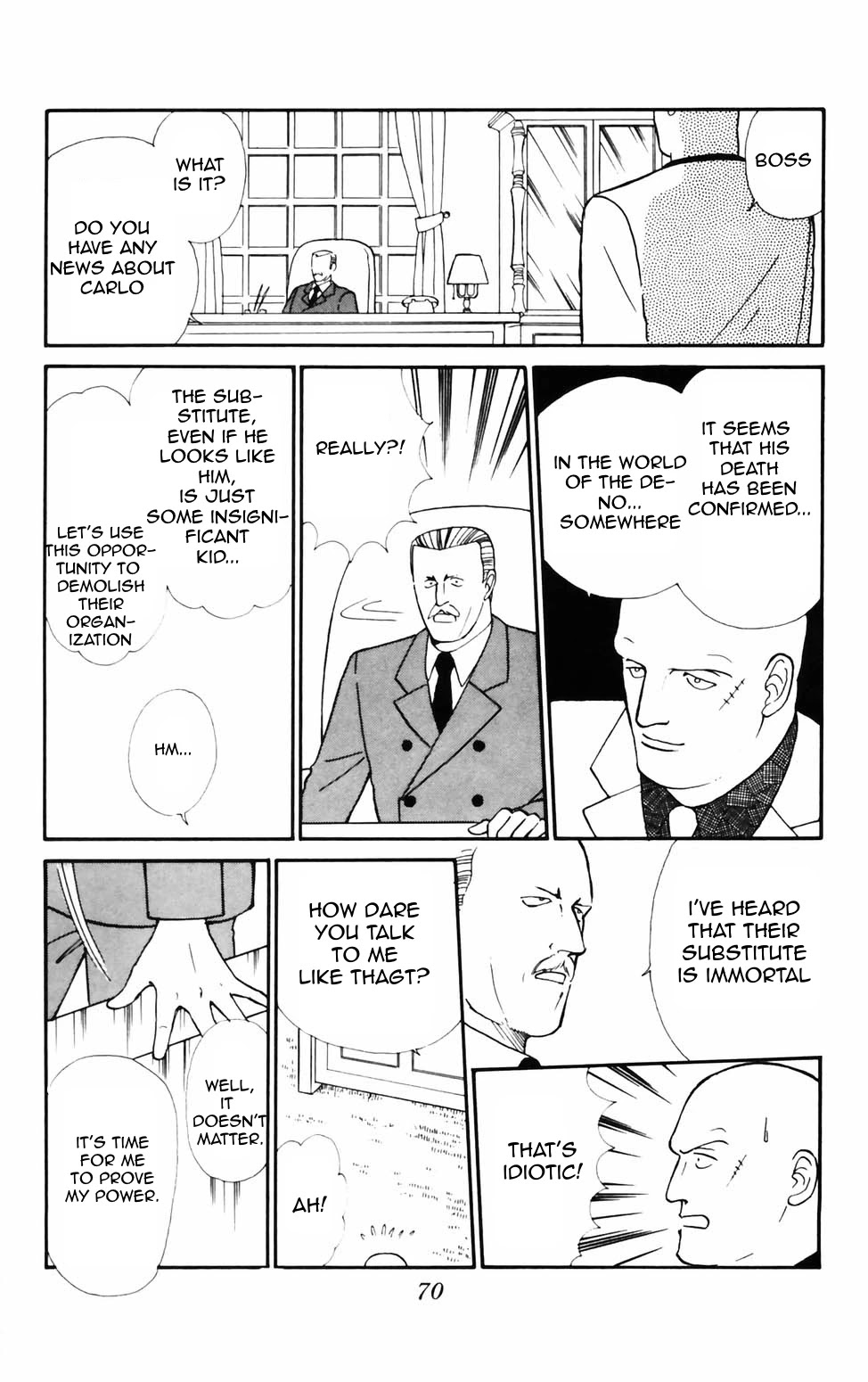 Tokimeki Tonight chapter 73 page 2