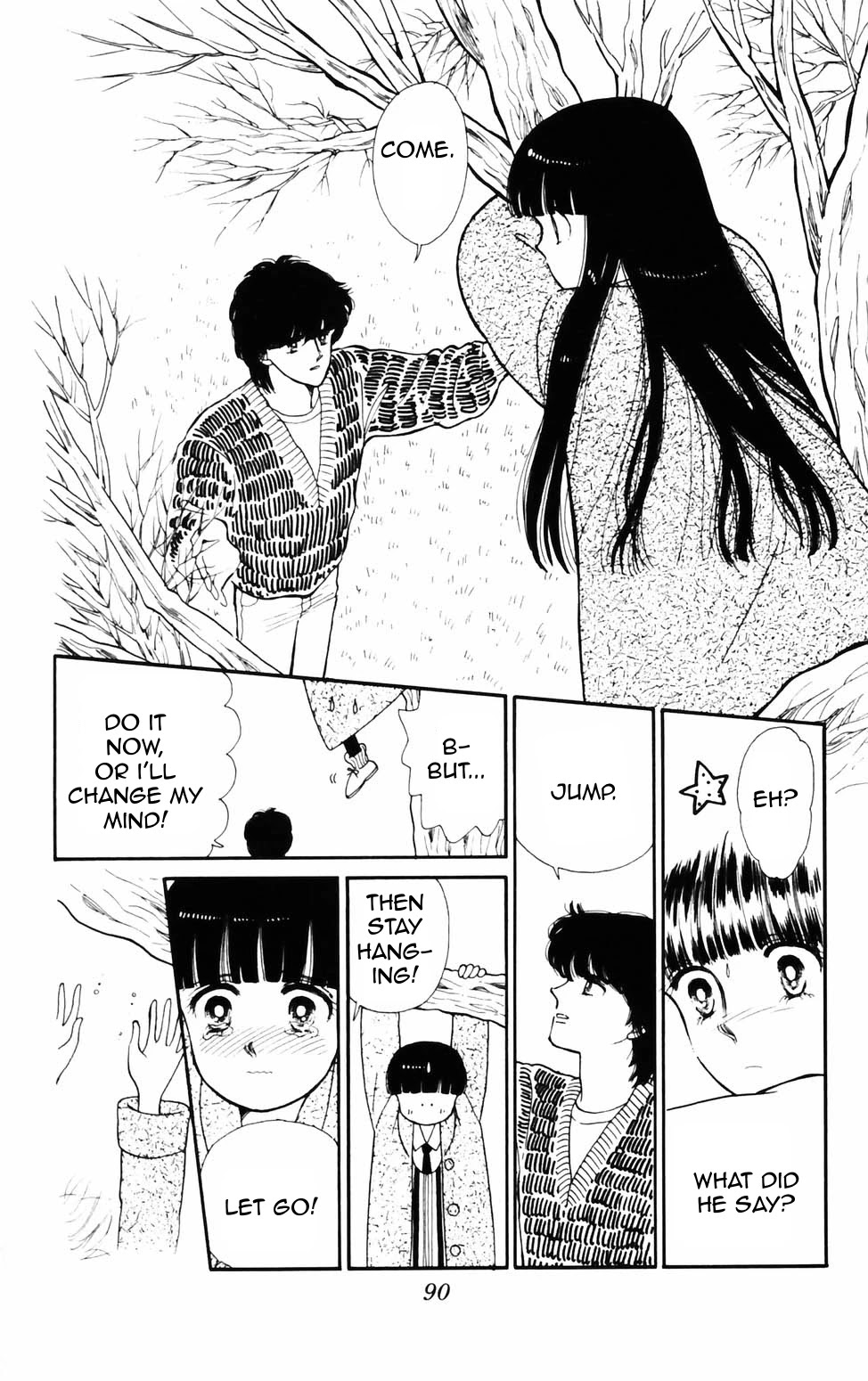 Tokimeki Tonight chapter 73 page 23