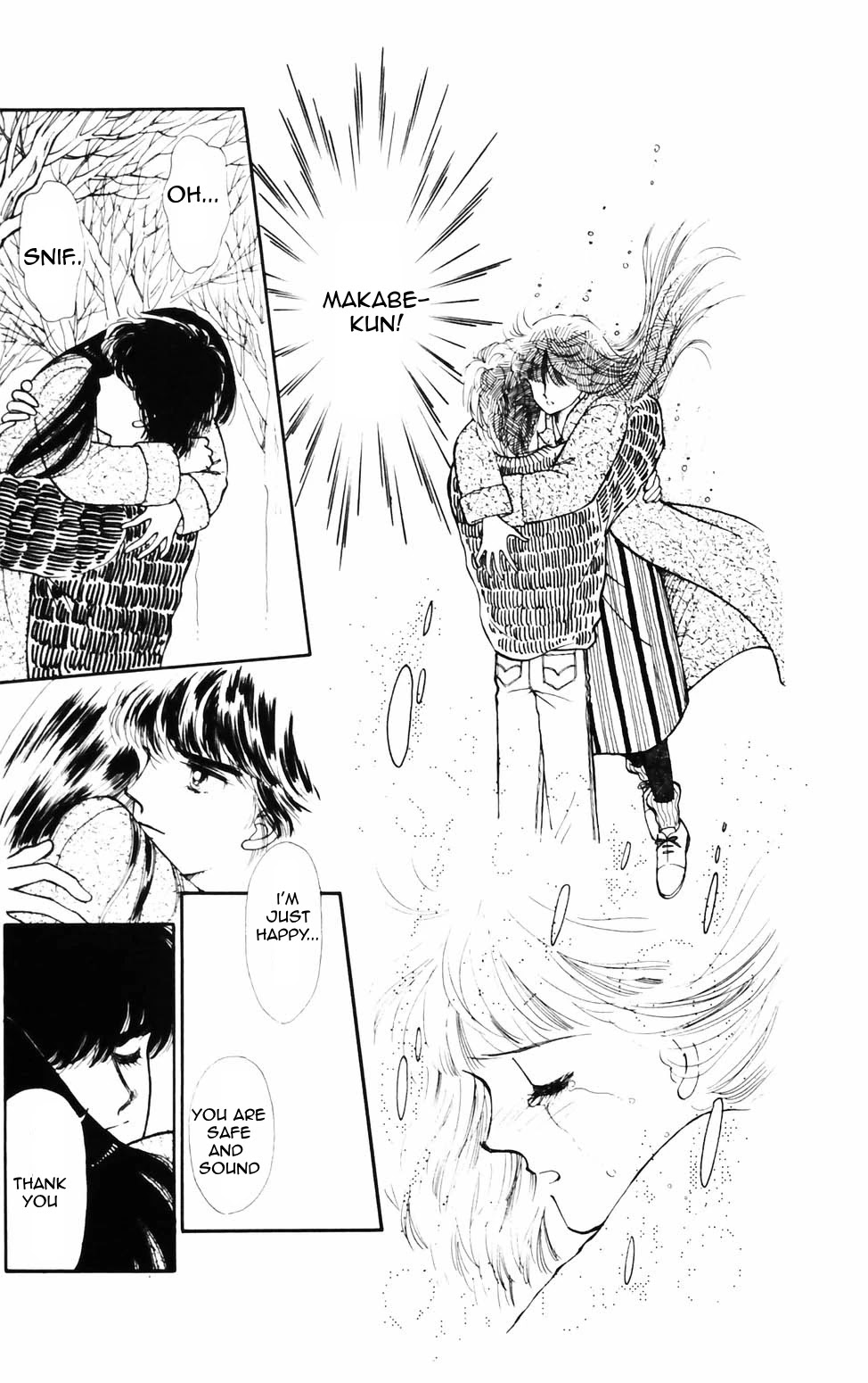 Tokimeki Tonight chapter 73 page 24