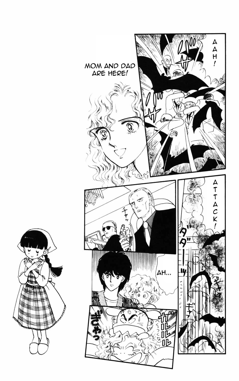 Tokimeki Tonight chapter 73 page 9