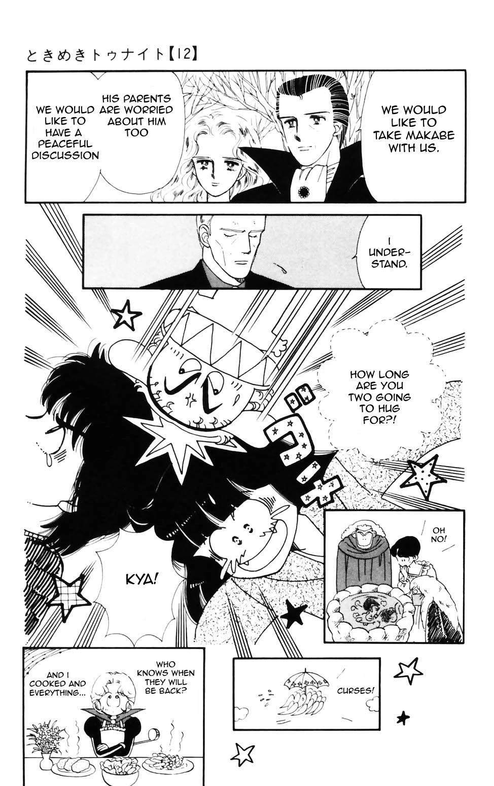 Tokimeki Tonight chapter 74 page 1