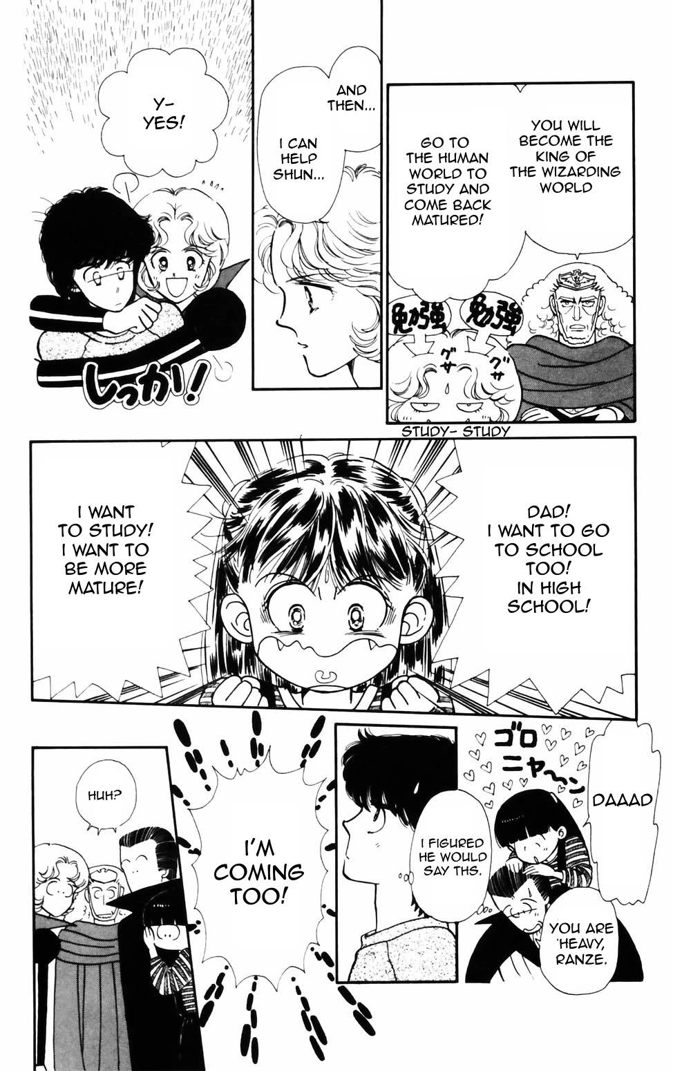 Tokimeki Tonight chapter 74 page 10