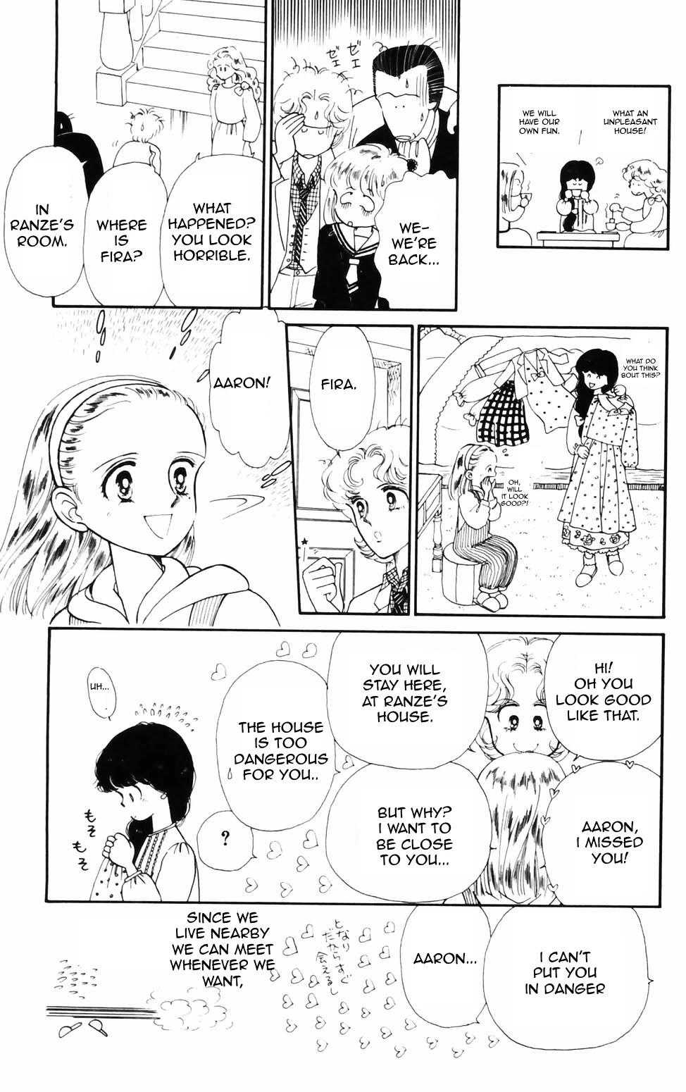 Tokimeki Tonight chapter 74 page 21