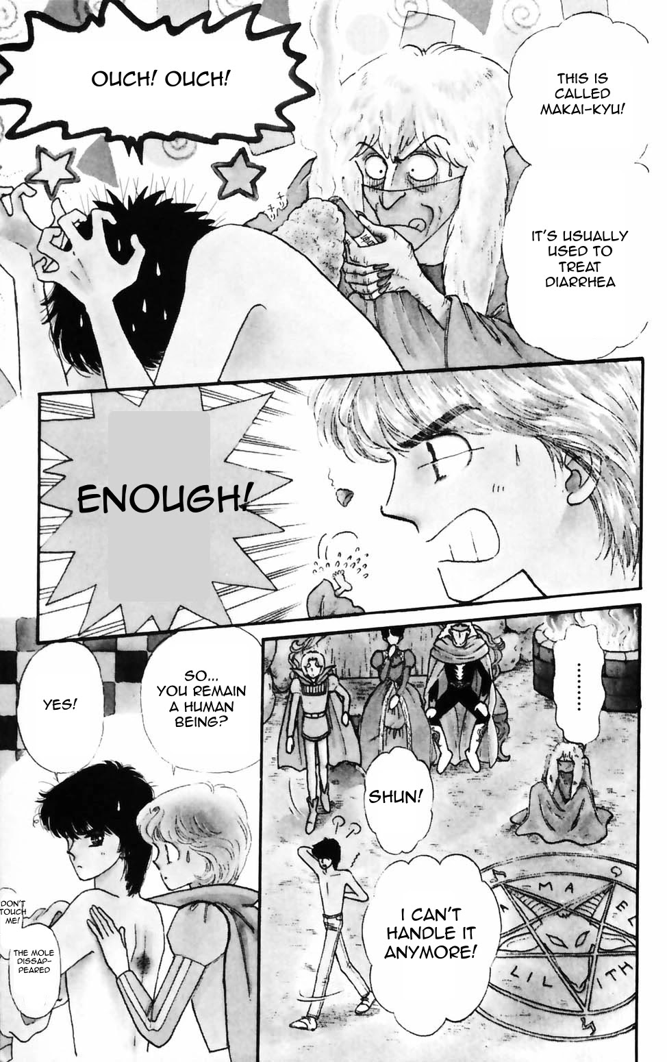 Tokimeki Tonight chapter 74 page 3