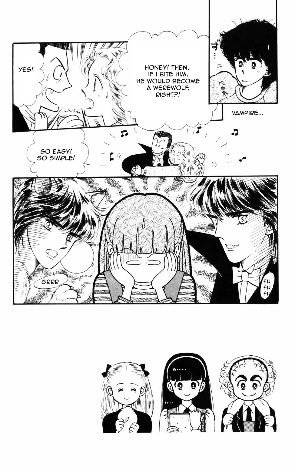 Tokimeki Tonight chapter 74 page 6