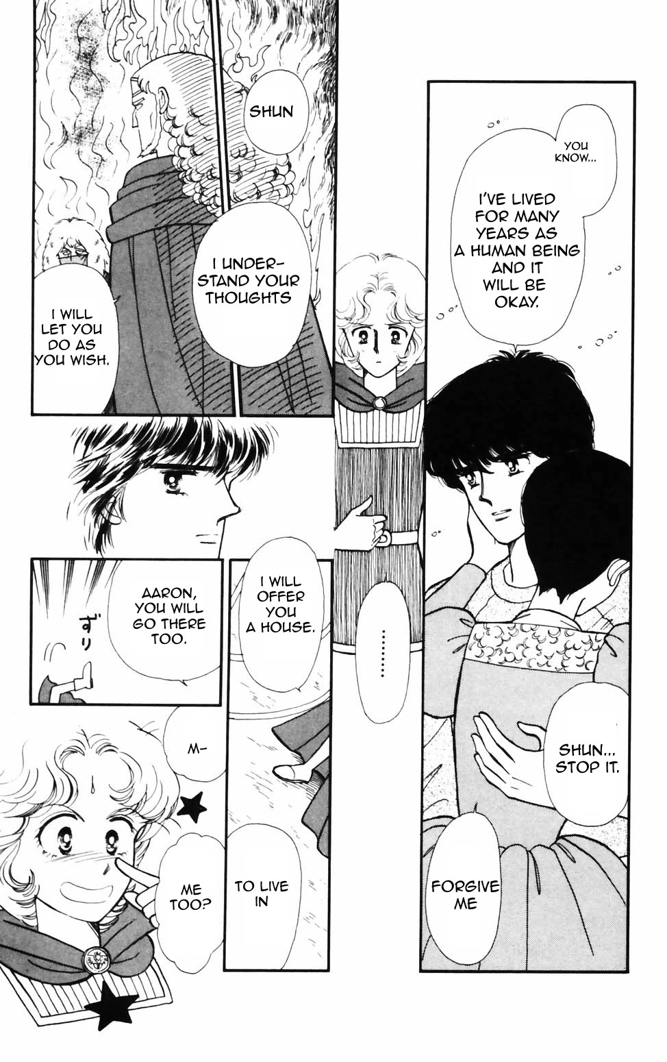 Tokimeki Tonight chapter 74 page 9