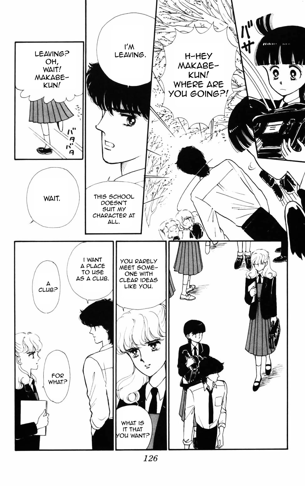 Tokimeki Tonight chapter 75 page 10