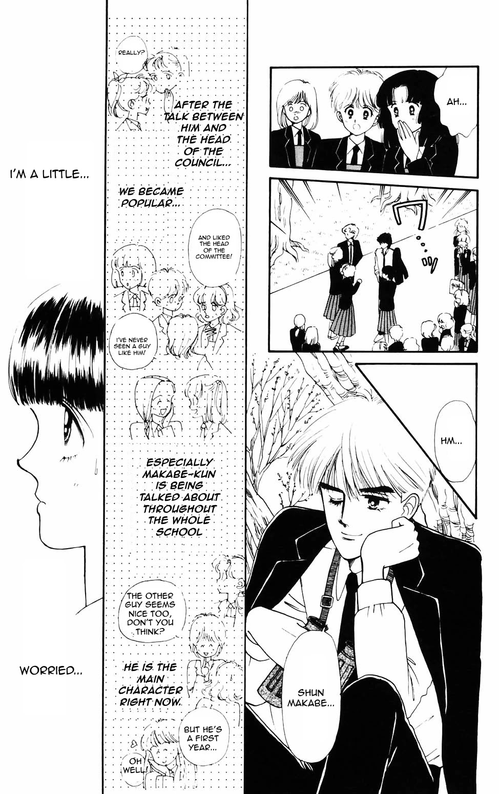 Tokimeki Tonight chapter 75 page 13