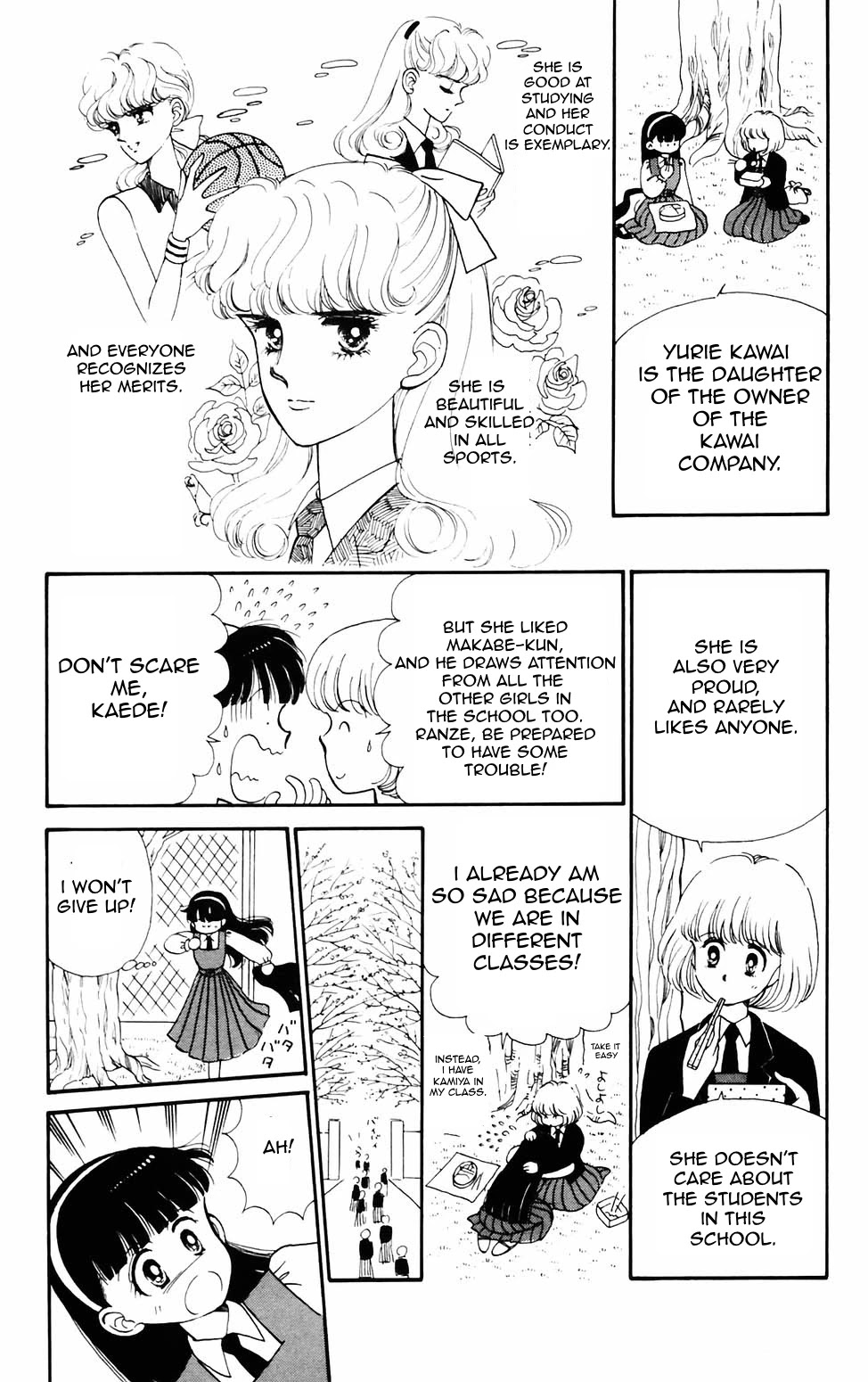 Tokimeki Tonight chapter 75 page 14