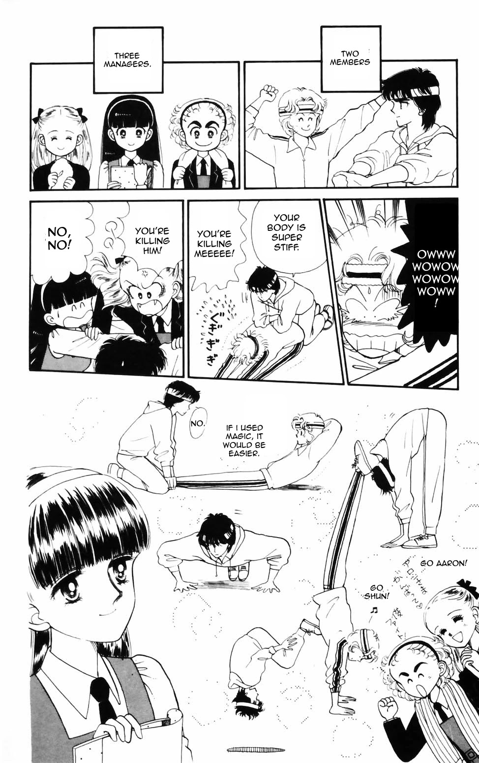 Tokimeki Tonight chapter 75 page 16