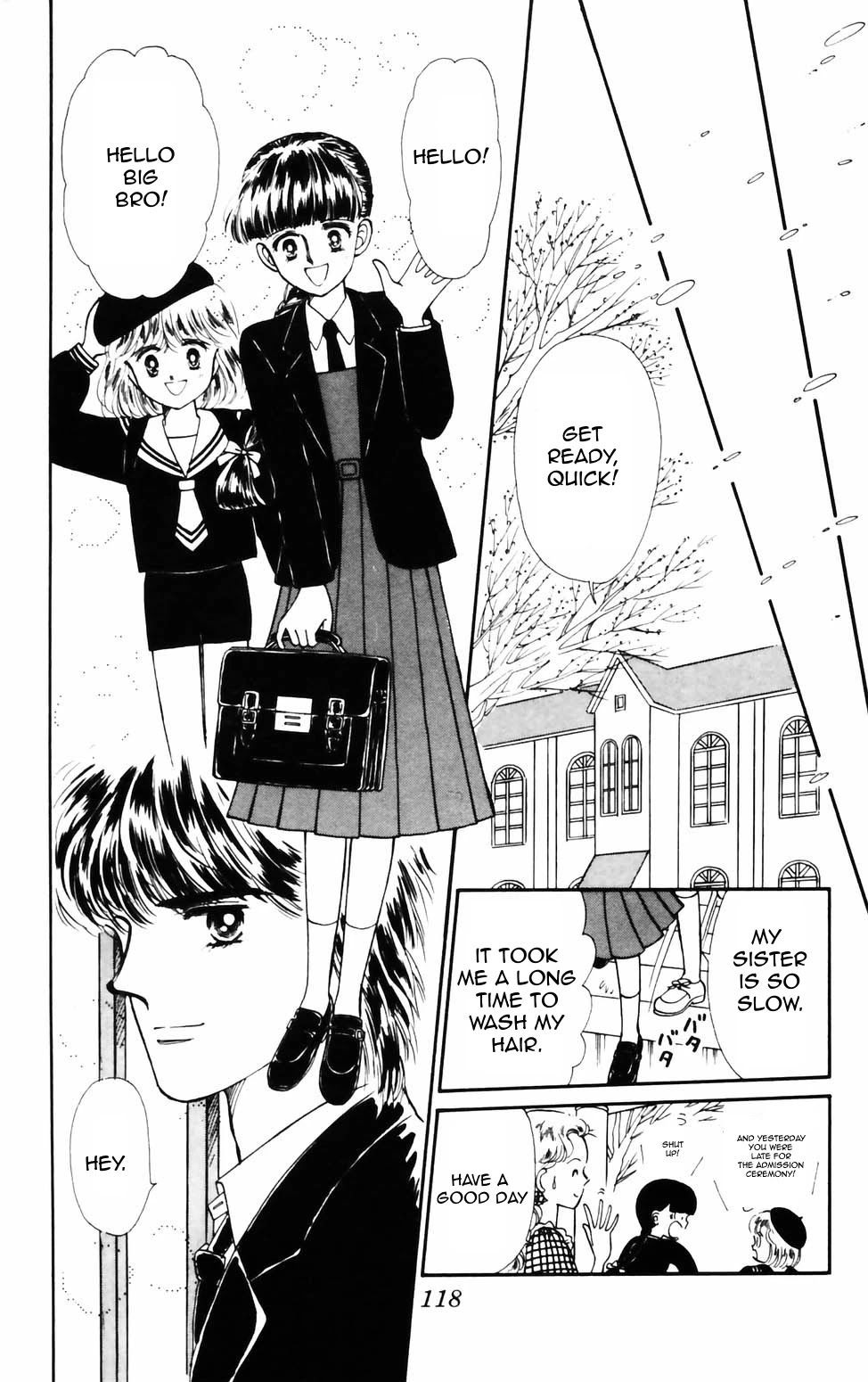 Tokimeki Tonight chapter 75 page 2