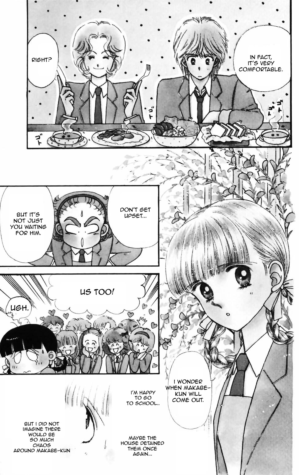 Tokimeki Tonight chapter 75 page 21