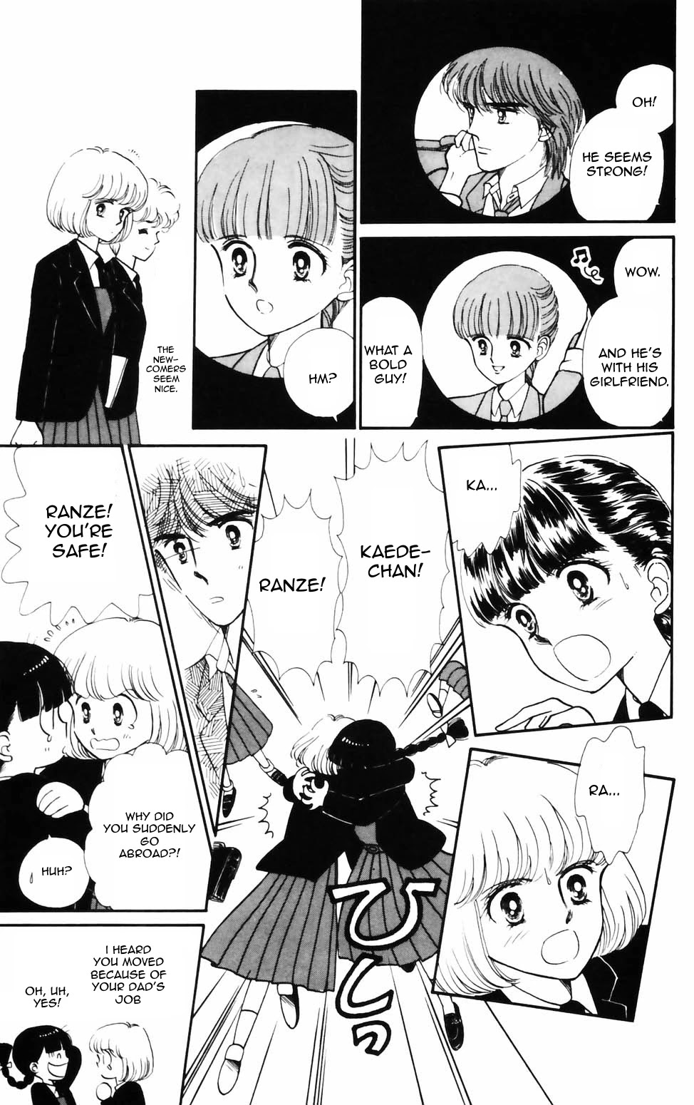 Tokimeki Tonight chapter 75 page 5