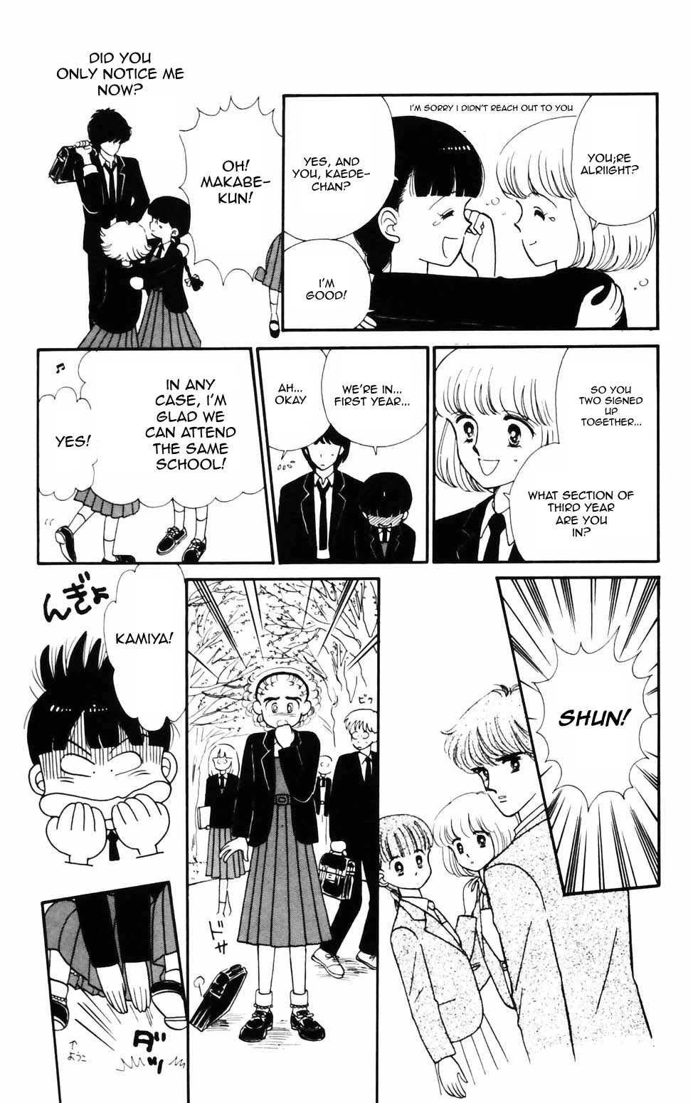 Tokimeki Tonight chapter 75 page 6