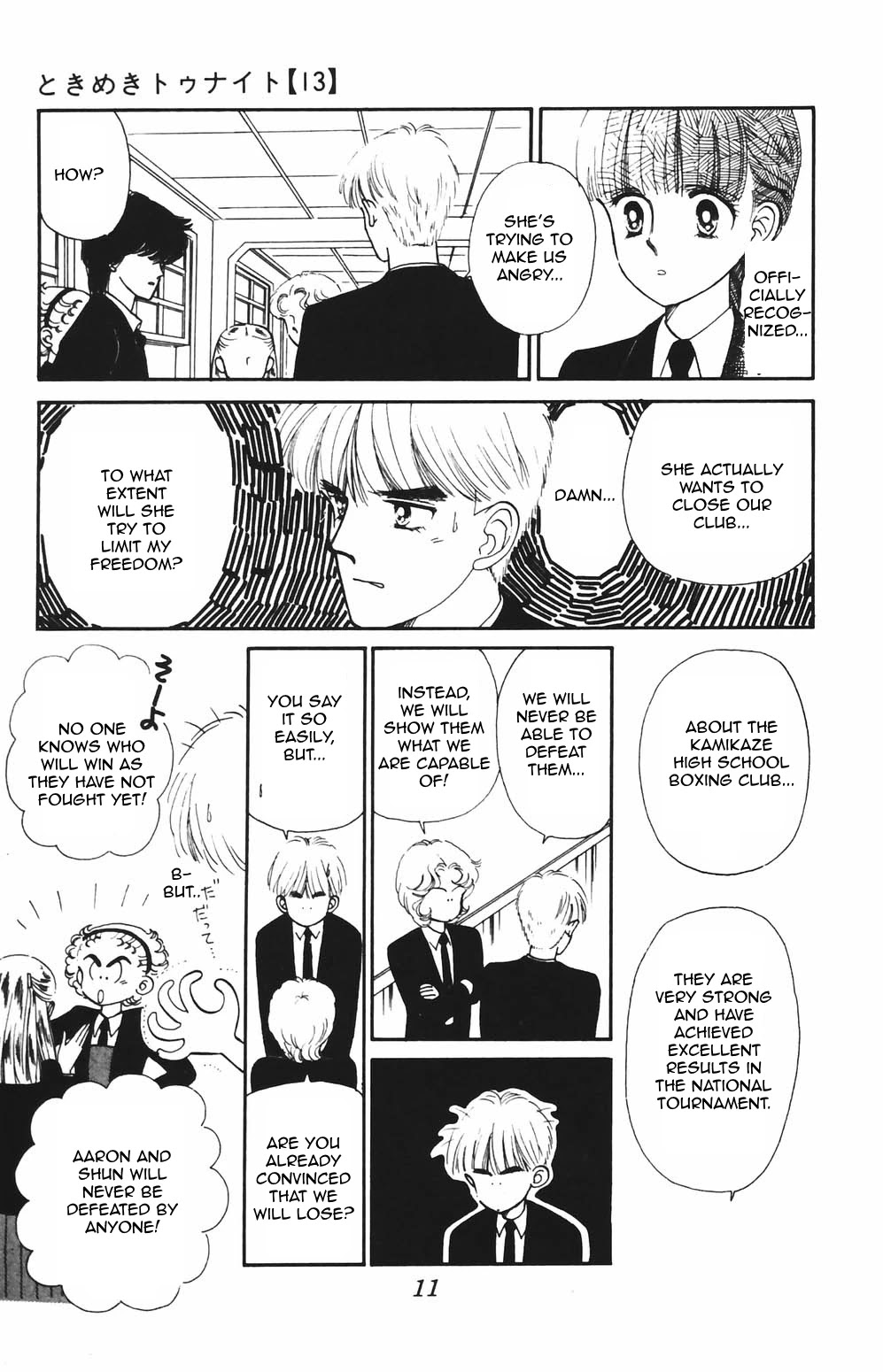 Tokimeki Tonight chapter 77 page 10