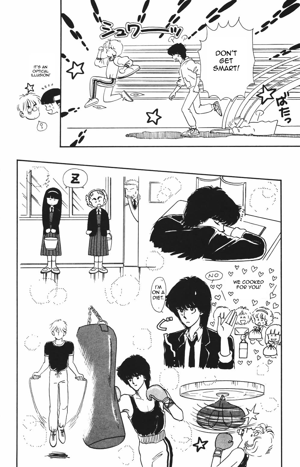 Tokimeki Tonight chapter 77 page 17