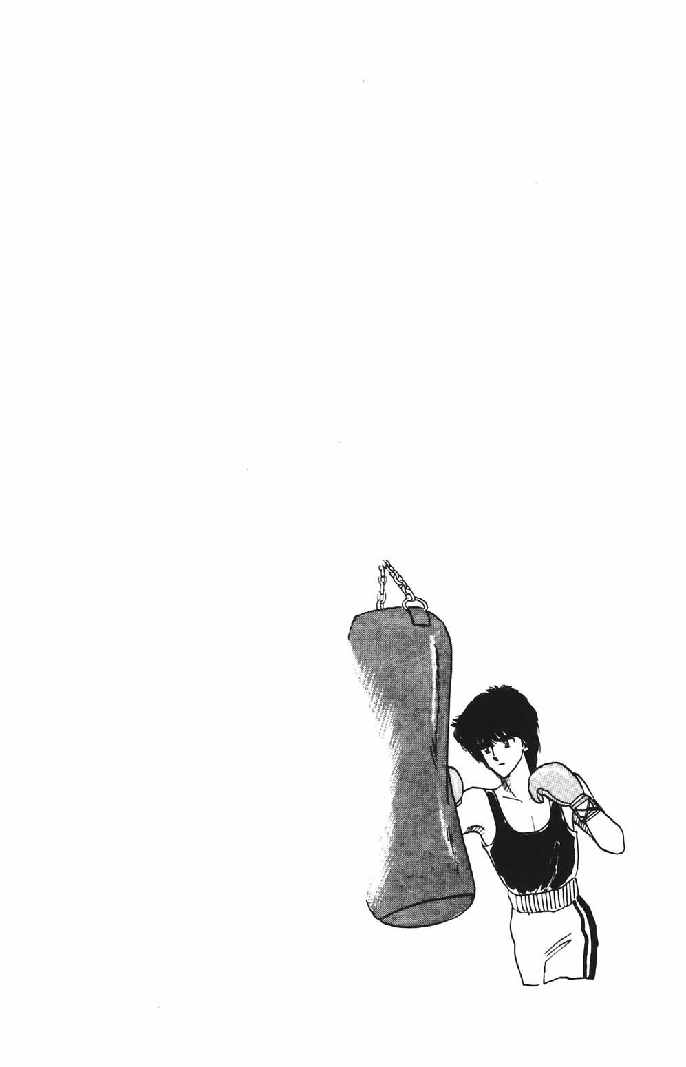 Tokimeki Tonight chapter 77 page 4