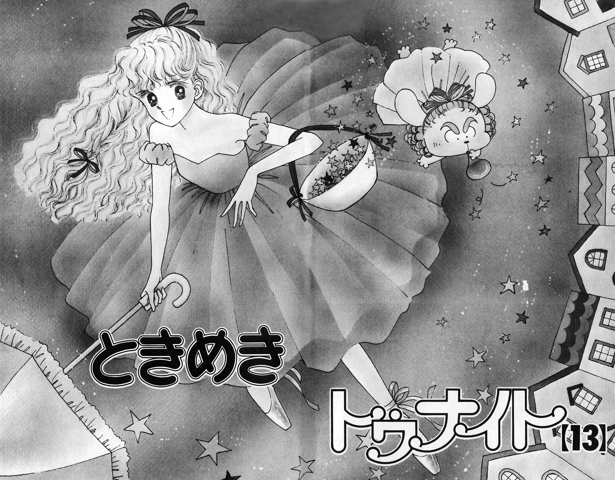 Tokimeki Tonight chapter 77 page 5