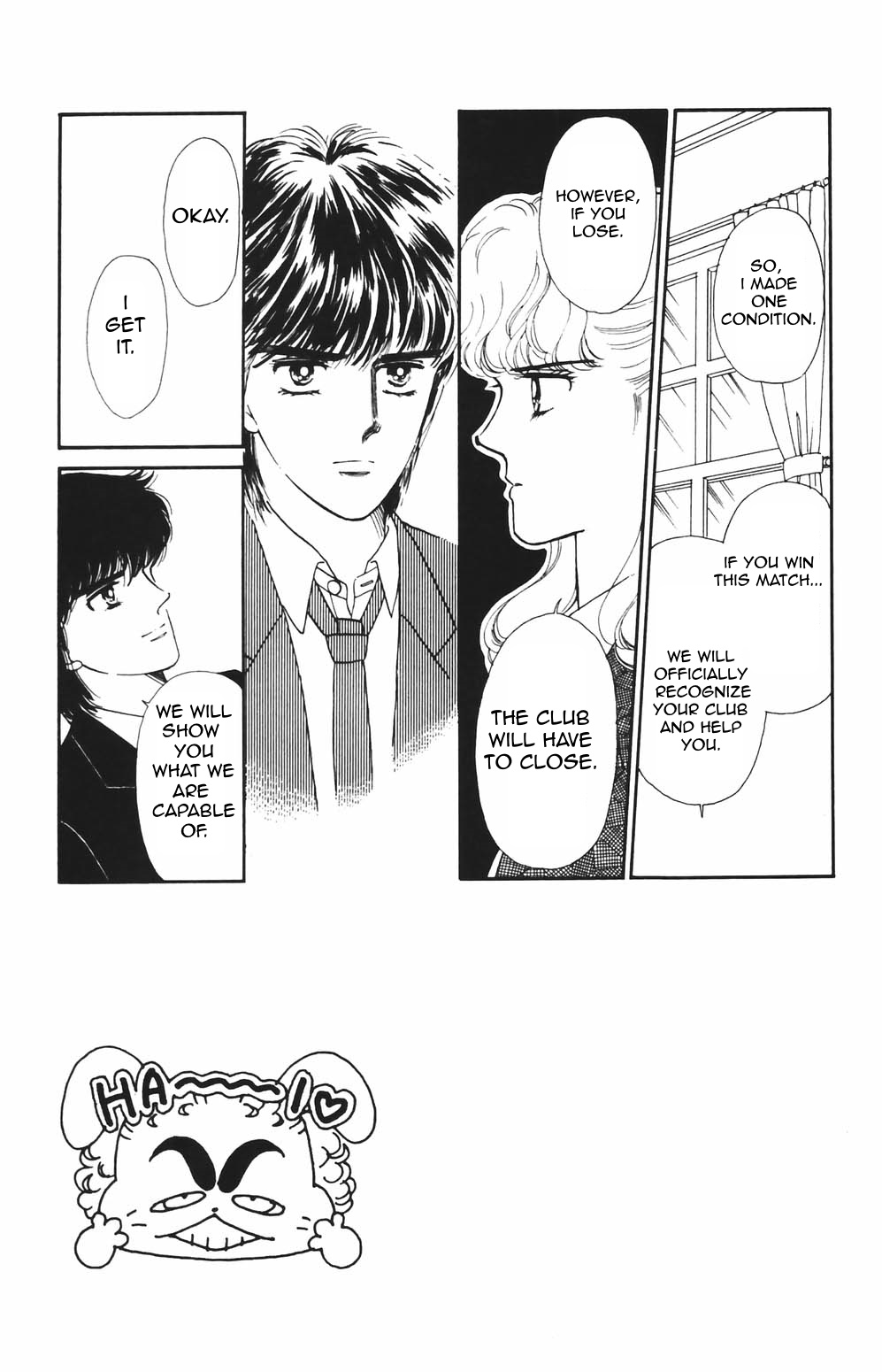 Tokimeki Tonight chapter 77 page 8