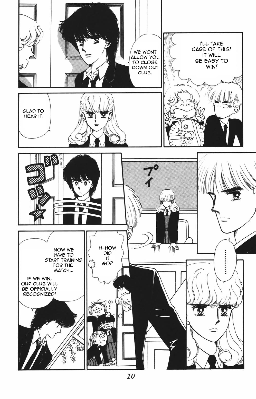 Tokimeki Tonight chapter 77 page 9