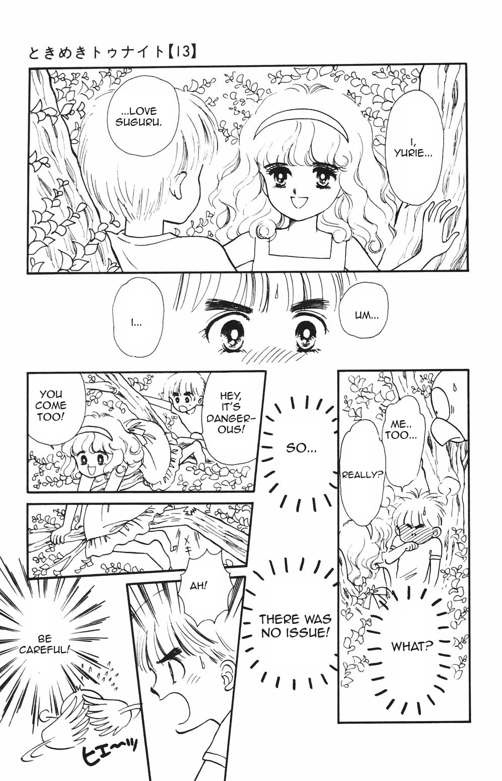 Tokimeki Tonight chapter 78 page 10