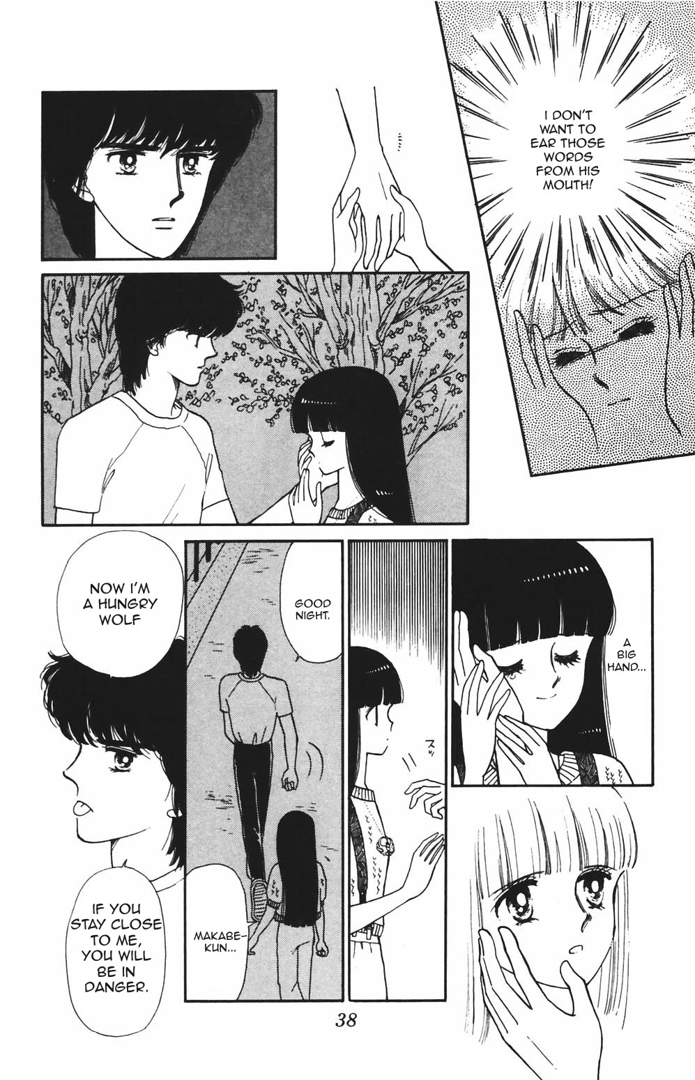 Tokimeki Tonight chapter 78 page 17