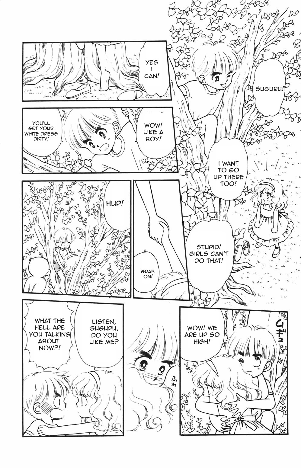 Tokimeki Tonight chapter 78 page 9