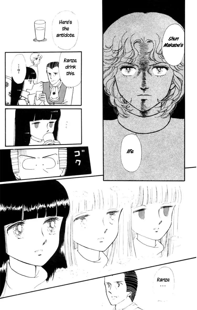 Tokimeki Tonight chapter 8 page 20