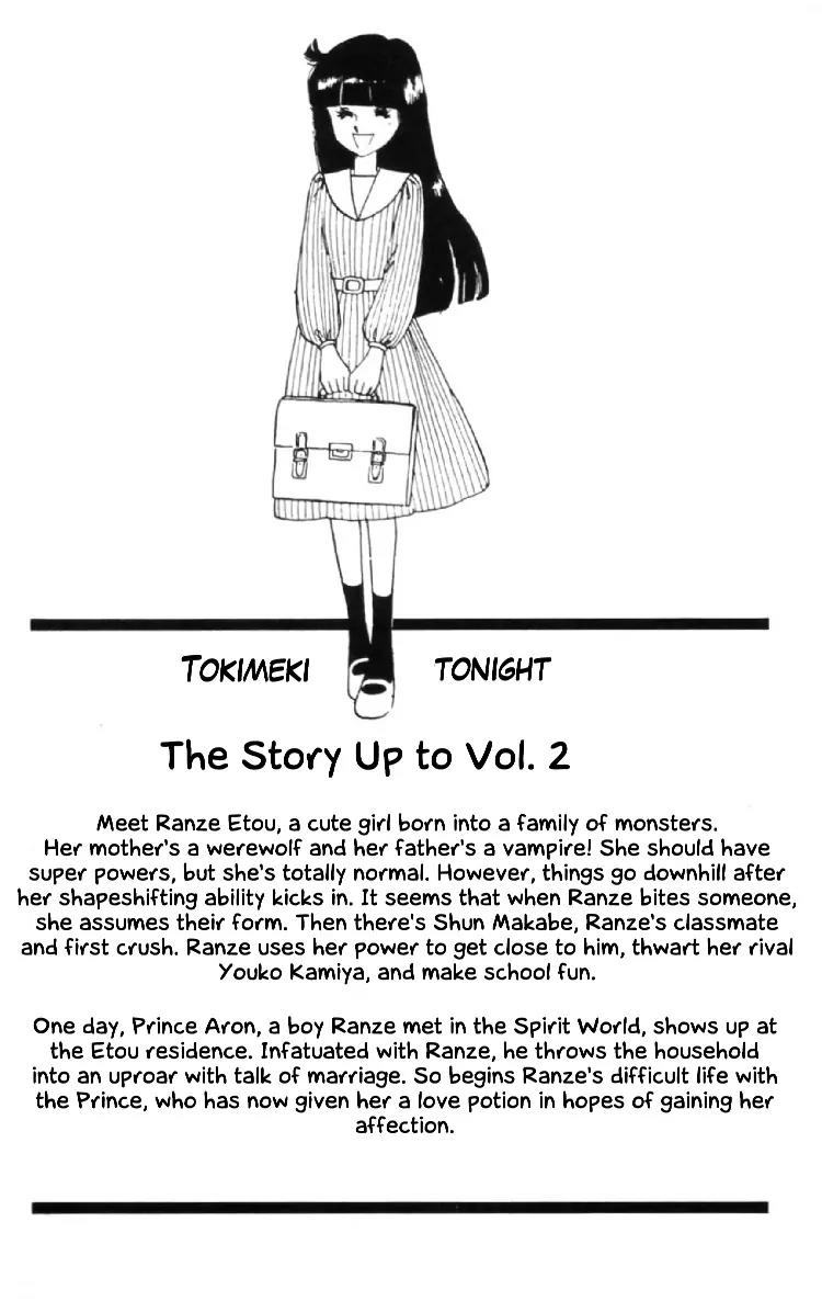 Tokimeki Tonight chapter 8 page 3