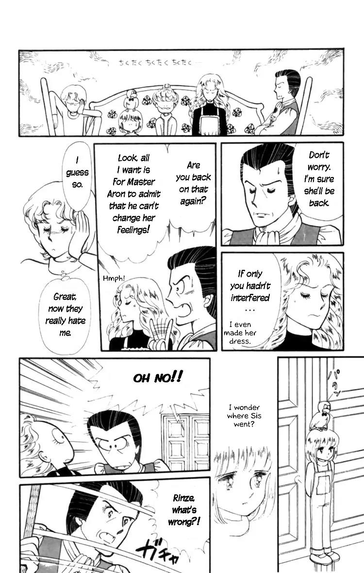 Tokimeki Tonight chapter 8 page 41