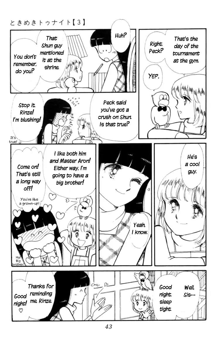 Tokimeki Tonight chapter 8 page 44