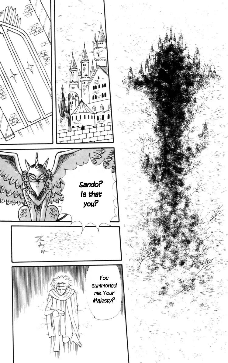 Tokimeki Tonight chapter 8 page 46