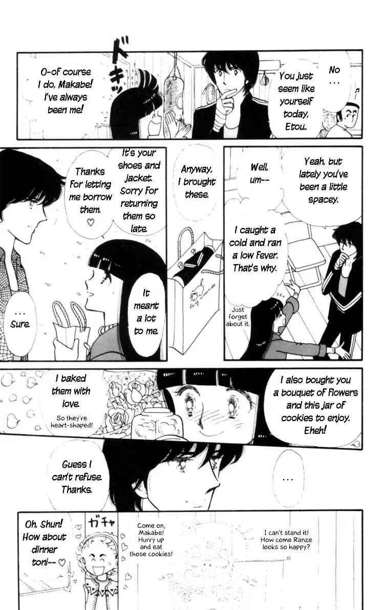 Tokimeki Tonight chapter 8 page 54