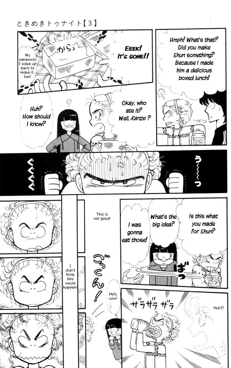 Tokimeki Tonight chapter 8 page 56