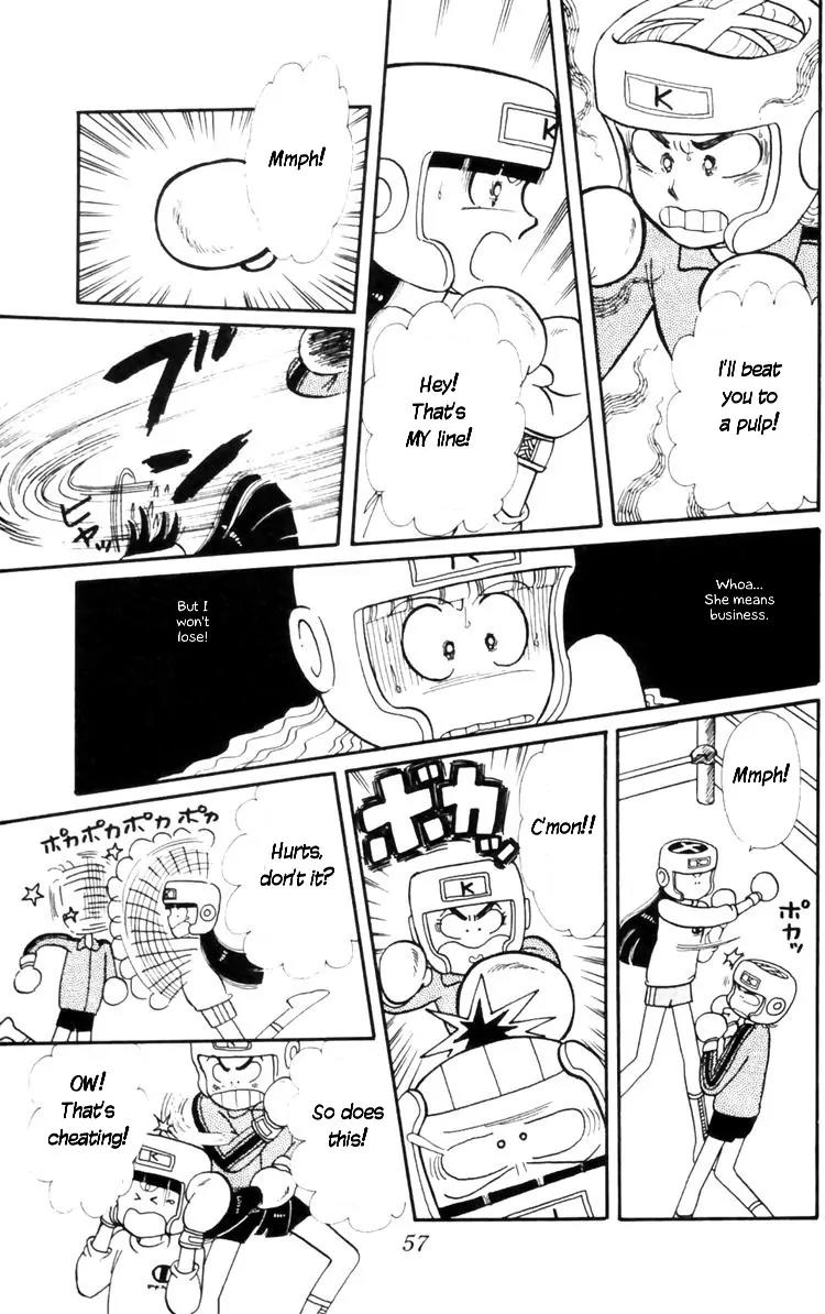 Tokimeki Tonight chapter 8 page 58