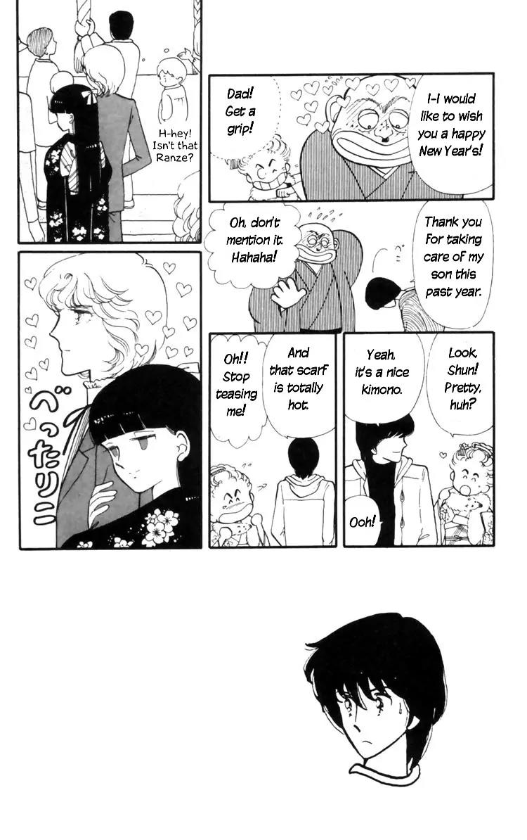 Tokimeki Tonight chapter 8 page 9