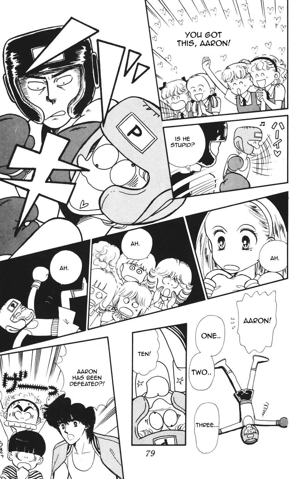 Tokimeki Tonight chapter 80 page 10