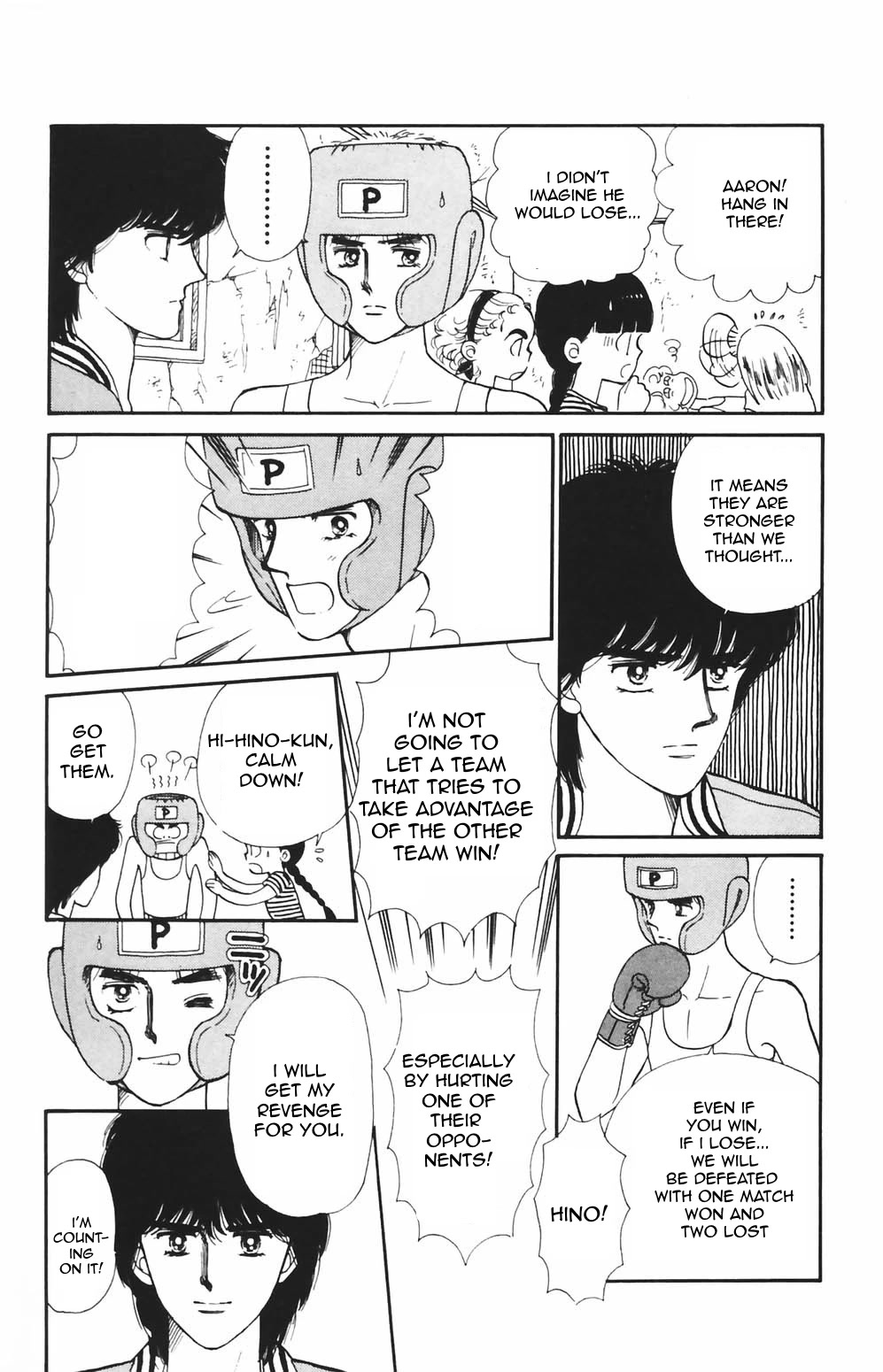 Tokimeki Tonight chapter 80 page 11